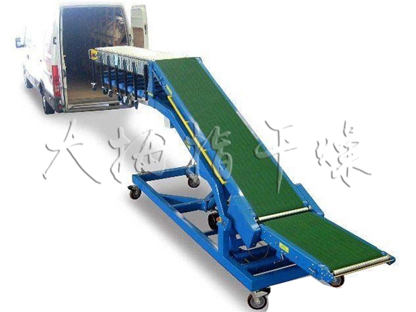 皮帶爬坡機(jī)
