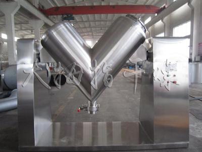 VHJ系列混合機